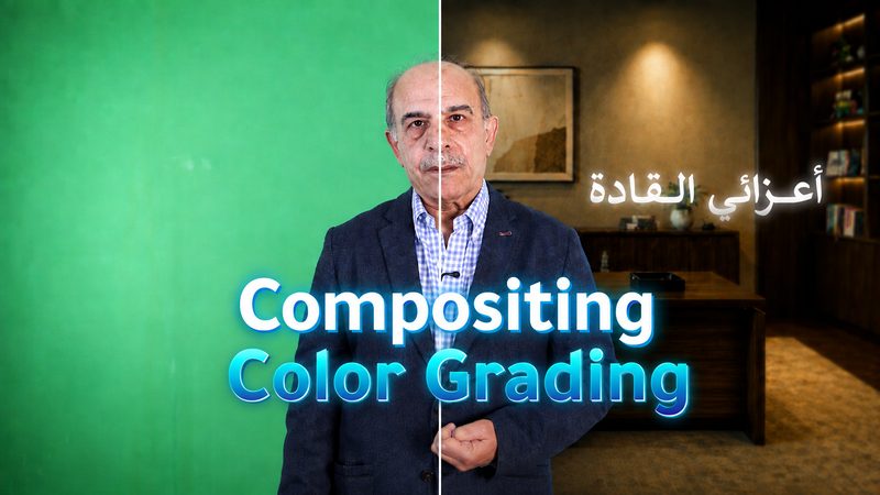 Video editing