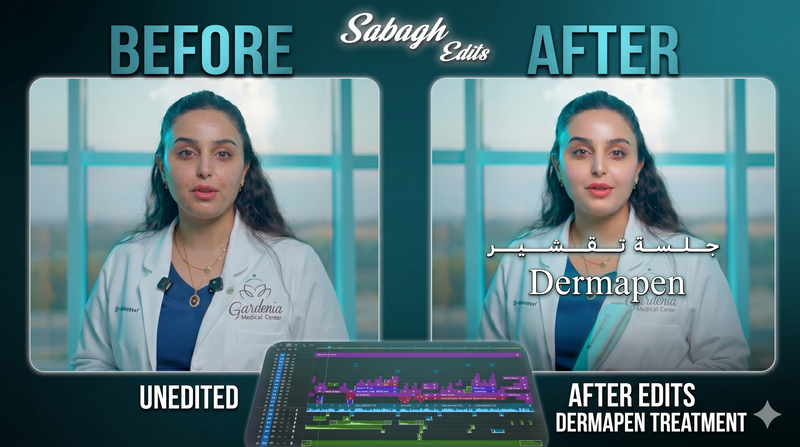 Dermatology Doctor
