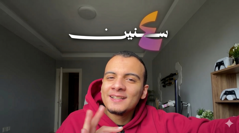 Mohab Shousha