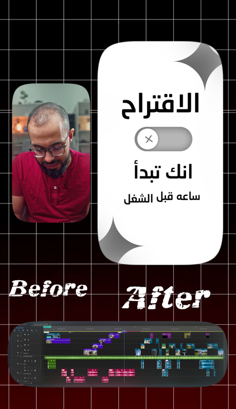 دروس اون لاين