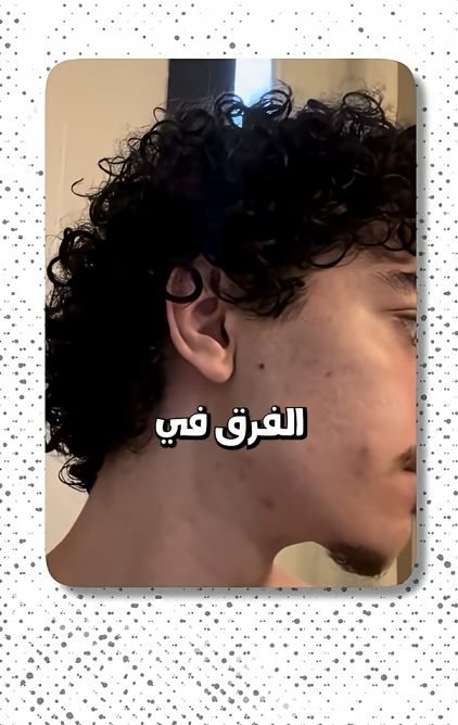 Video Editing Project for   Wesam Abdullah || استريتاوي