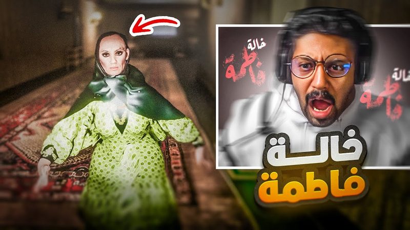 Video Editing Project for   ابو كيان ABO KYAN l