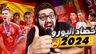 Mohanad Khodair مهند خضير