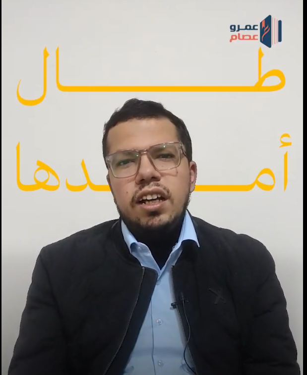 majles