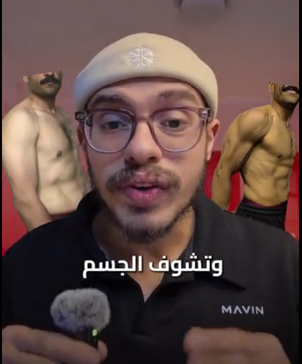 FITSAVIOR CAMPAGN 2
