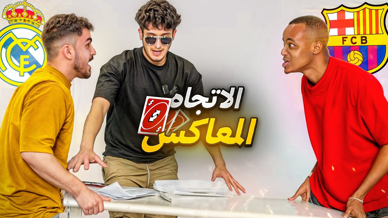 Video Editing Project for Khallik Shanab –