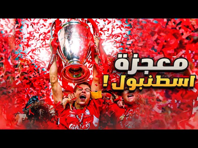 مونتاج فيديو يوتيوب لصانع المحتوي| لعبد العزيز